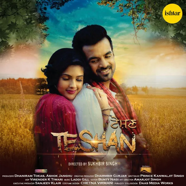 Teshan (Original Motion Picture Soundtrack)