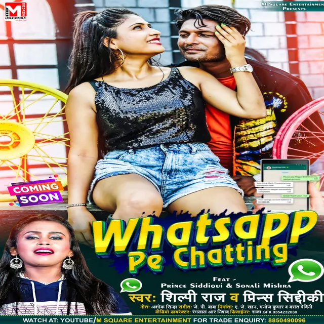 Whatsapp Pe Chatting - Bhojpuri