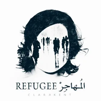 Refugee by Clarkkent