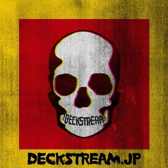 Run For A Wish by DJ DECKSTREAM