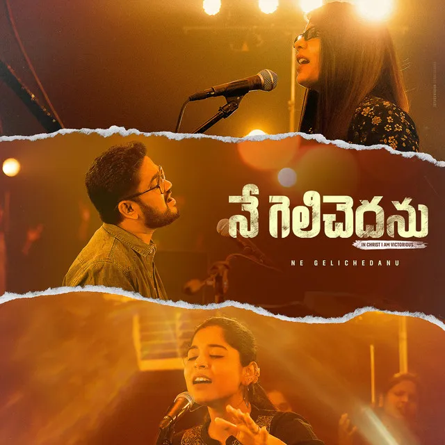 NE GELICHEDANU - Telugu Worship Song