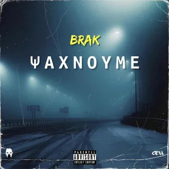 Psaxnoume by Brak the Mask