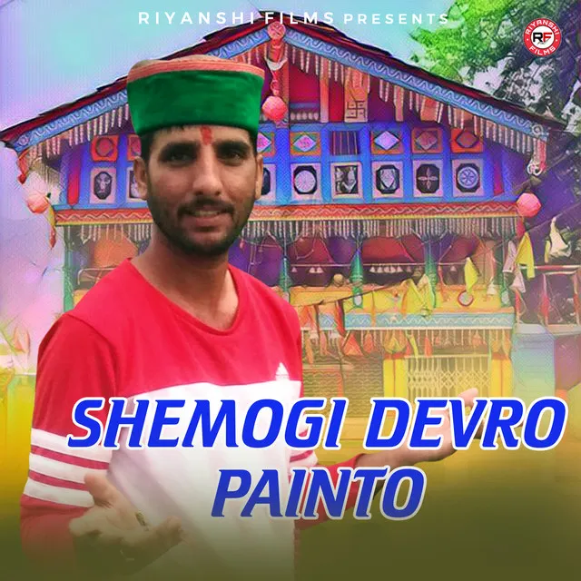 Shemogi Devro Painto