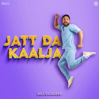 Jatt Da Kaalja by Bhavandeep