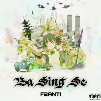 Ba Sing Se by F2Anti