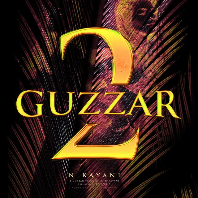 2Guzzar