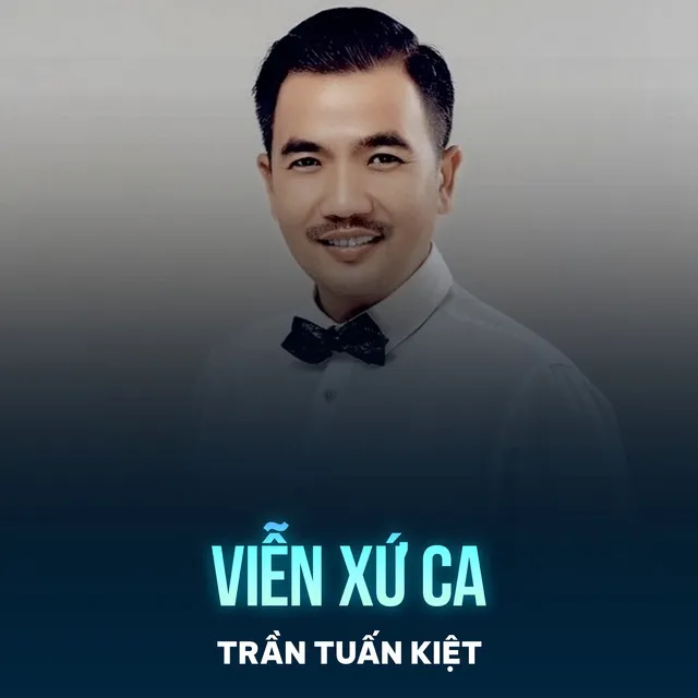 Viễn Xứ Ca