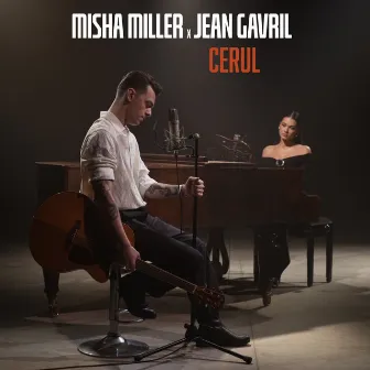 Cerul by Jean Gavril