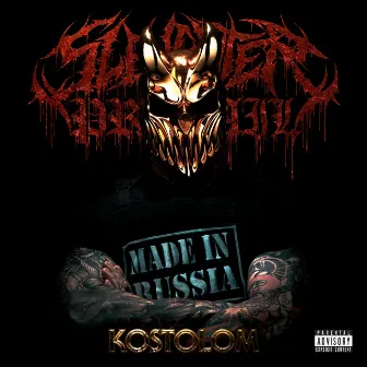 Kostolom by Slaughter to Prevail