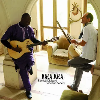 Kala Jula by Samba Diabate