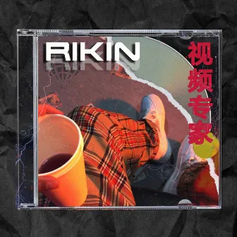 Rikin by Cab