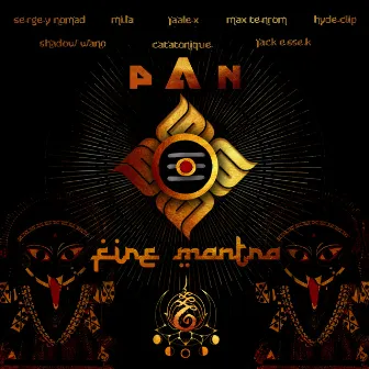 Fire Mantra by P A N