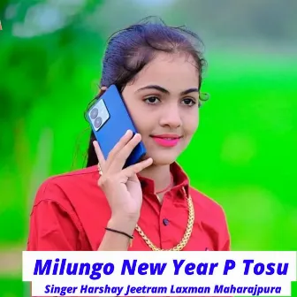 Milungo New Year P Tosu by Laxman Maharajpura