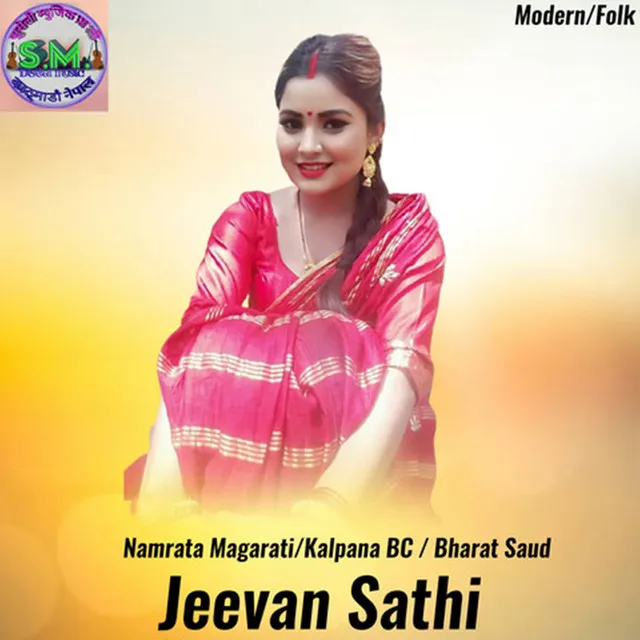 Jeevan Sathi