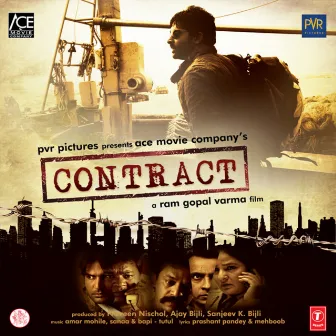 Contract by Bapi-Tutul