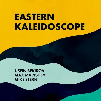 Eastern Kaleidoscope by Max Malyshev