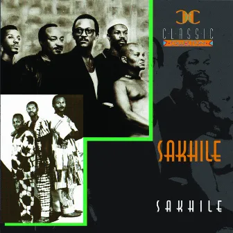 Sakhile by Sakhile