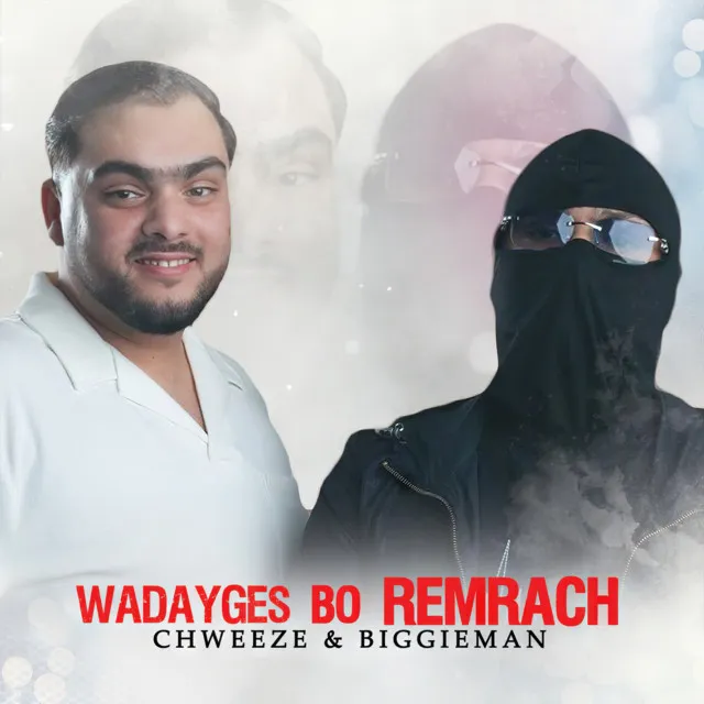 Wadayges Bo Remrach