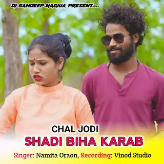 Chal Jodi Shadi Biha Karab by Vinid Studio