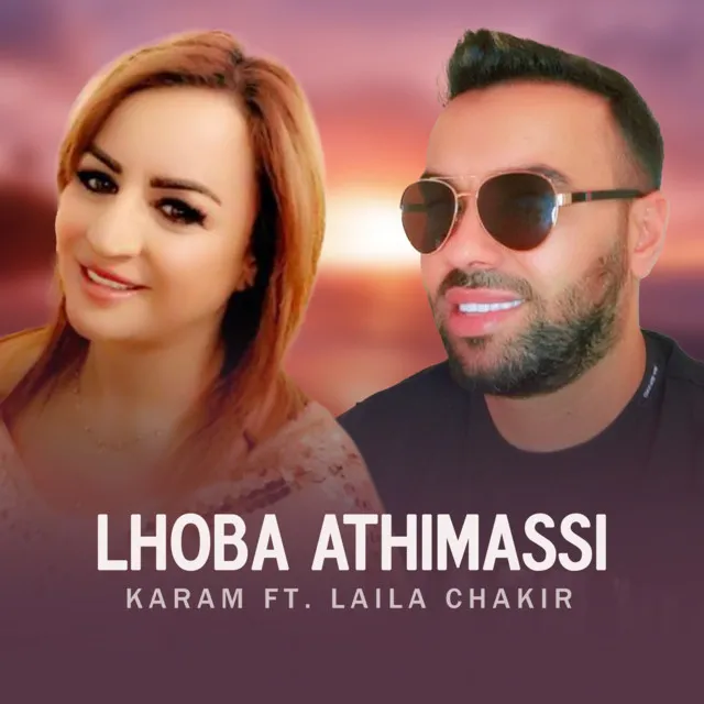 Lhoba Athimassi