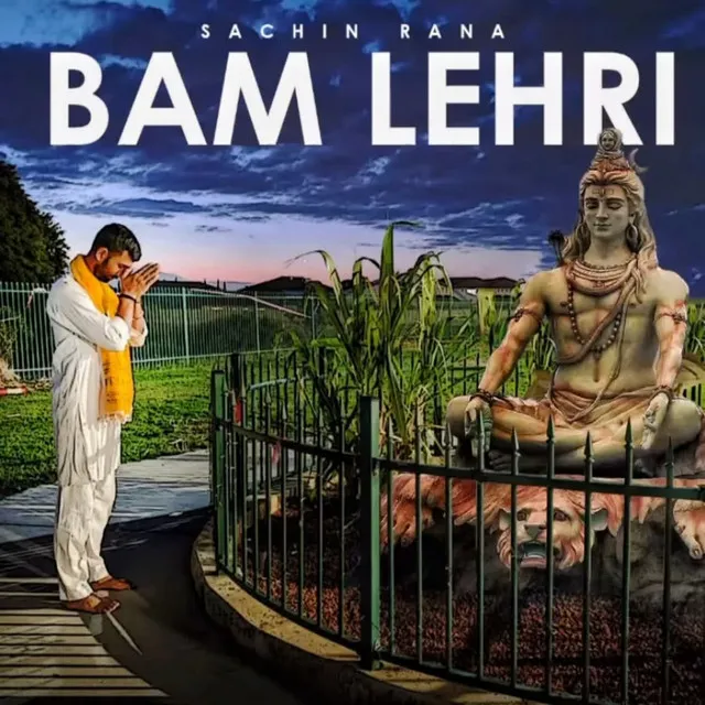 Bam Lehri