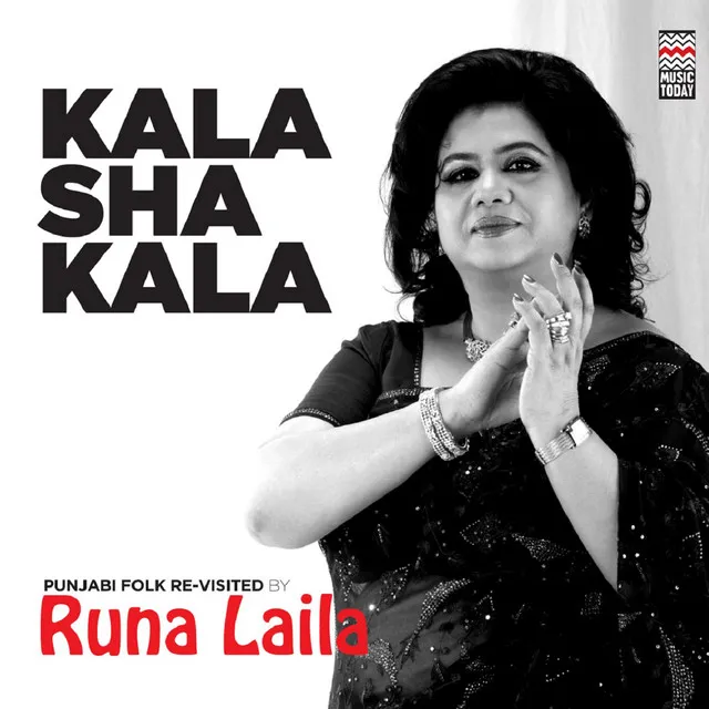 Kala Sha Kala