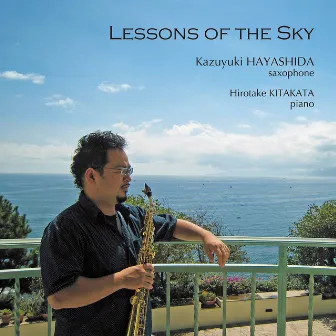 Lessons of the Sky by Hirotake Kitakata