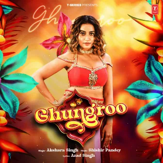 Ghungroo by Shishir Pandey