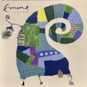 Land of Life by Emme