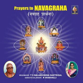 Prayers To Navagraha by Sangita Kalanidhi Dr R Vedavalli