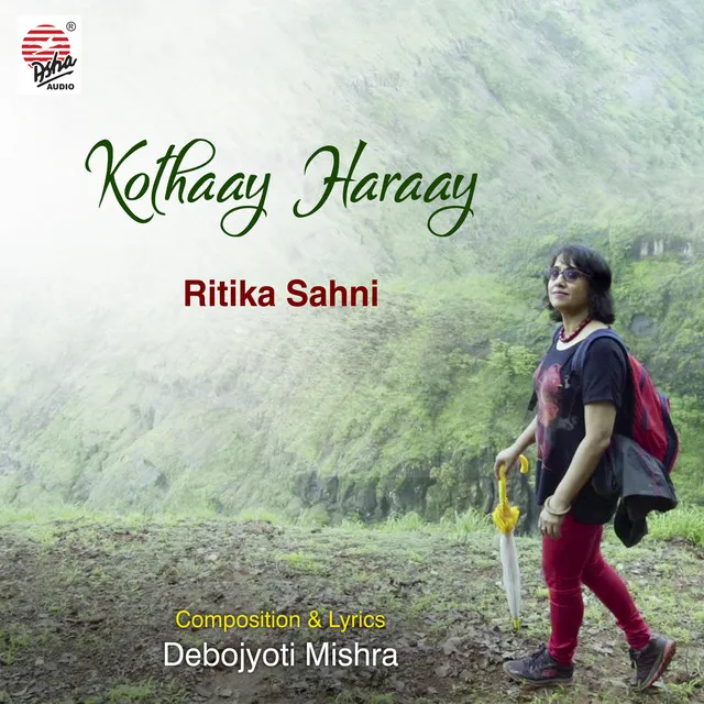 Kothaay Haraay - Single