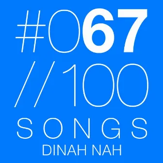 Like You by Dinah Nah