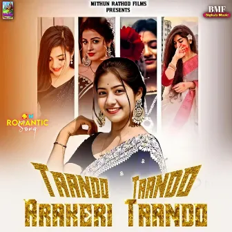 Taando Taando Arakeri Taando by Vasant L Chavan