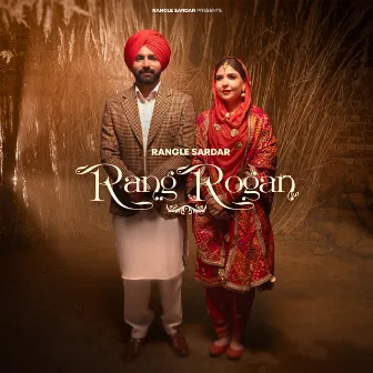 Rang Rogan by Ajam Khan