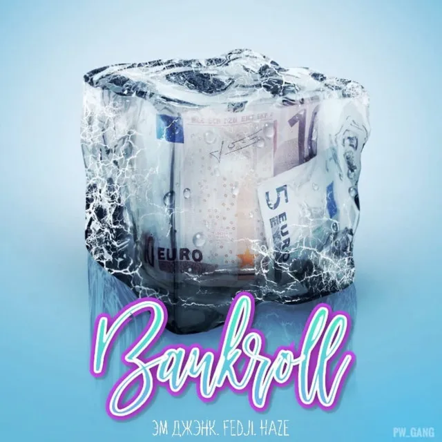 Bankroll