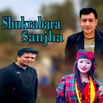 Shukrabara Sanjha by Pralhad Subedi