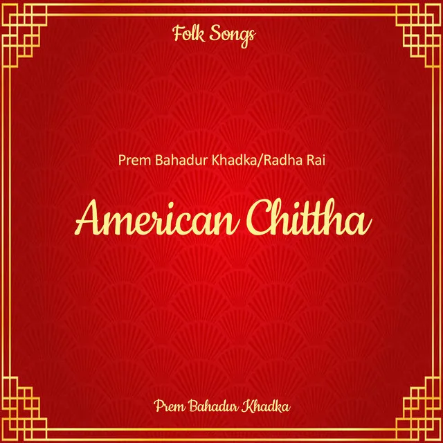 American Chittha