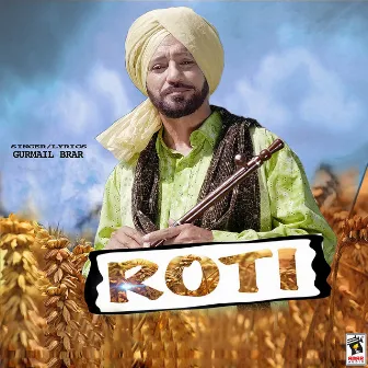 Roti by Gurmail Brar