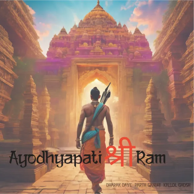 Ayodhyapati Shri Ram