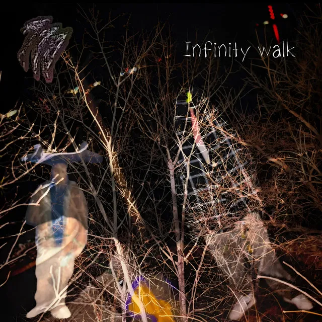 Infinity Walk