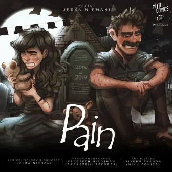 Pain by Upeka Nirmani