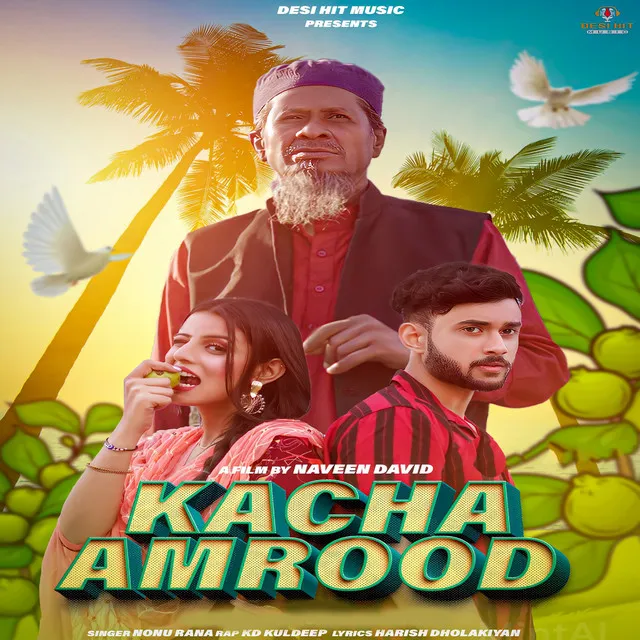 Kacha Amrood