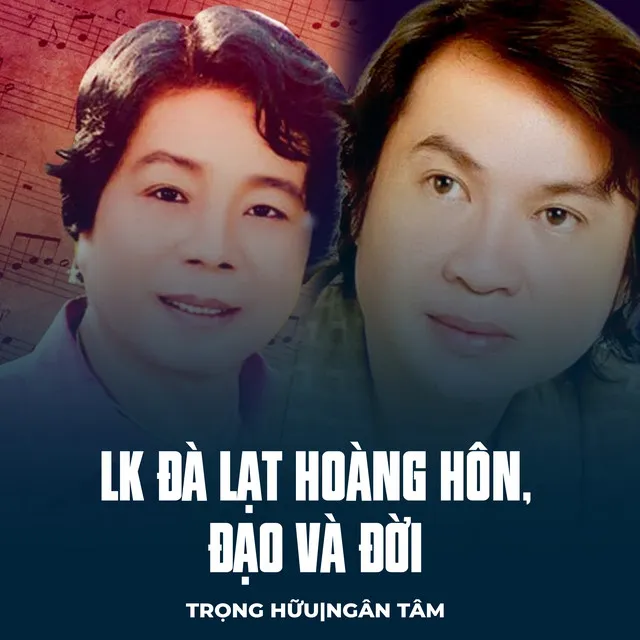 LK Đà Lạt Hoàng Hôn, Đạo Và Đời