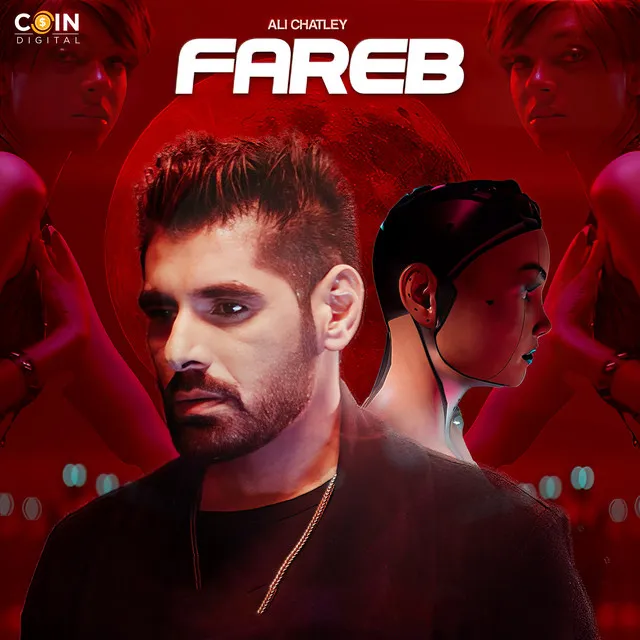 Fareb