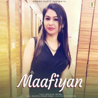 Maafiyan by Mausumi Mishra