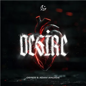 Desire by Adam Arcade