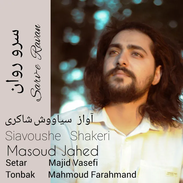 Majid Vasefi