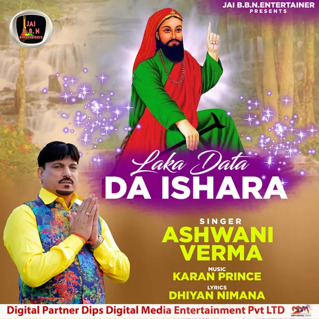 Lakh Data Da Ishara