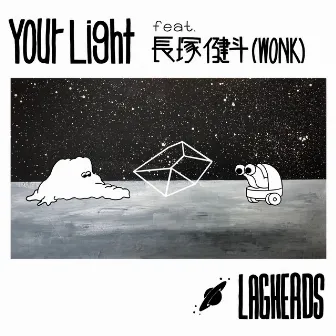 Your Light by LAGHEADS