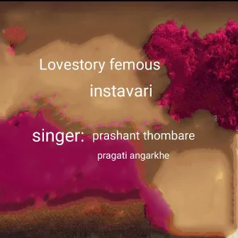 Lovestory Femous Instavari by Pragati Angarkhe